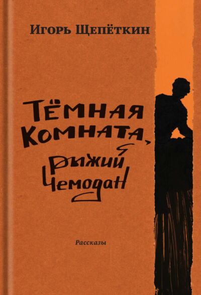 Сценарий праздника книги | МБОУ 